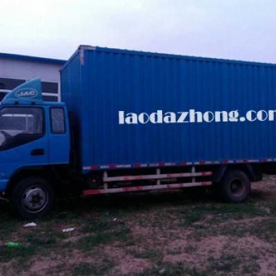 大貨車3噸黃牌6米8的廂式貨車